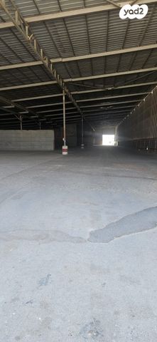 מבני תעשיה, רם און