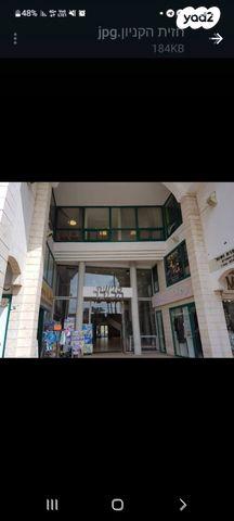 מרכז פרדס חנה