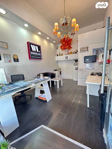 חנויות/ שטח מסחרי, שינקין, גבעתיים