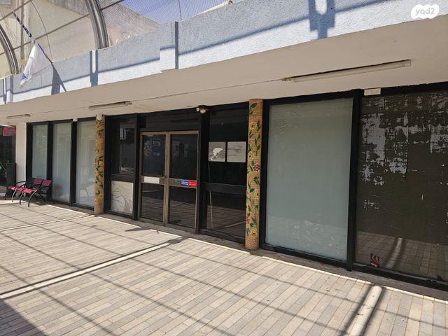 חנויות/ שטח מסחרי, התמר, יקנעם עילית