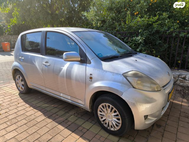 מודעת רכב דייהטסו סיריון