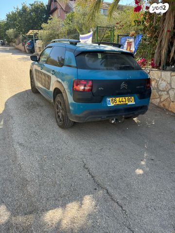 מודעת רכב סיטרואן C4