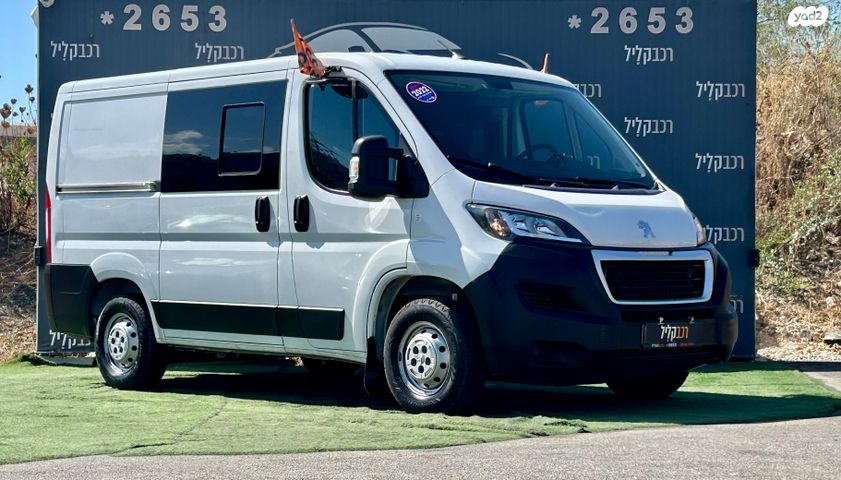 מודעת רכב פיג'ו בוקסר