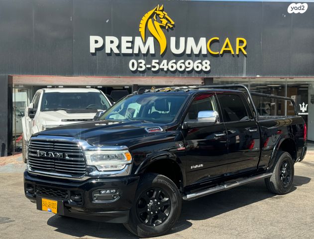 מודעת רכב ראם 2500