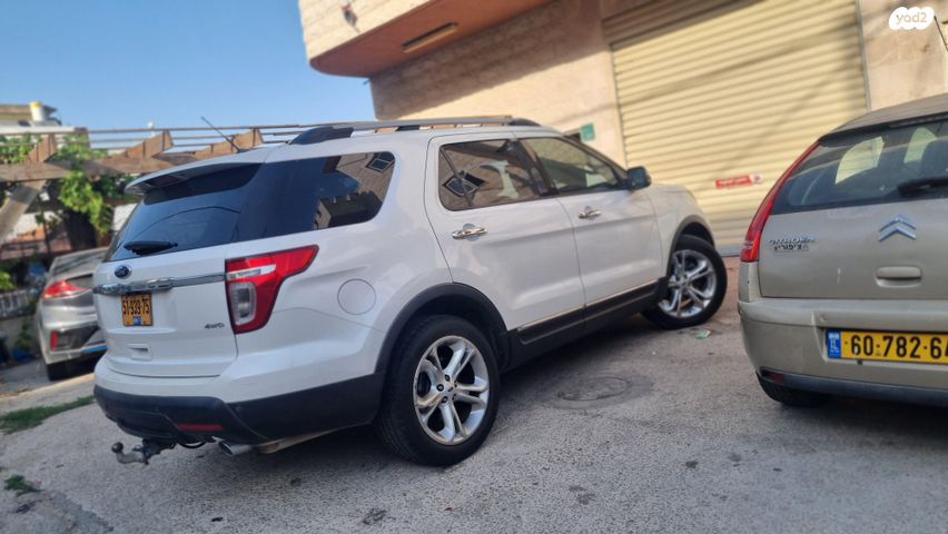 אקספלורר 4X4 Limited אוט׳ 3.5 (290 כ״ס)