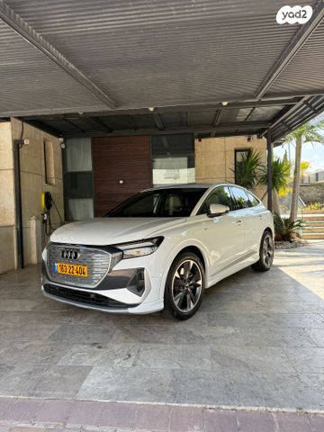אאודי Q4 e-tron