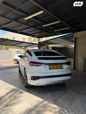 אאודי Q4 e-tron