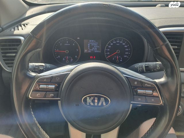 קיה ספורטז'