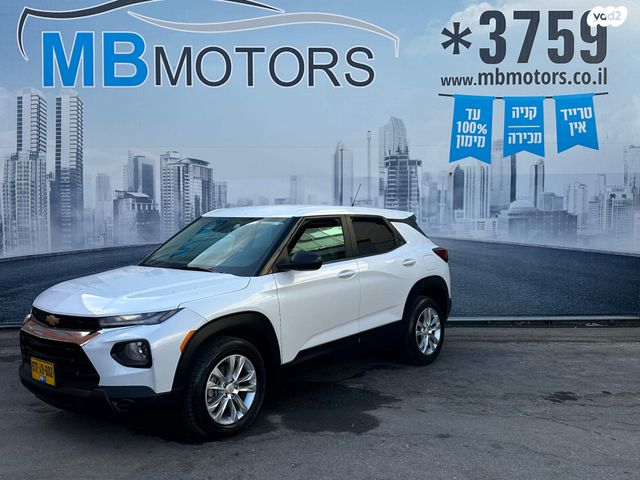 מודעת רכב שברולט טרייל בלייזר