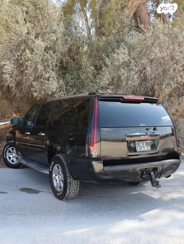 ג'י.אם.סי יוקון