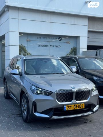 מודעת רכב ב מ וו IX1