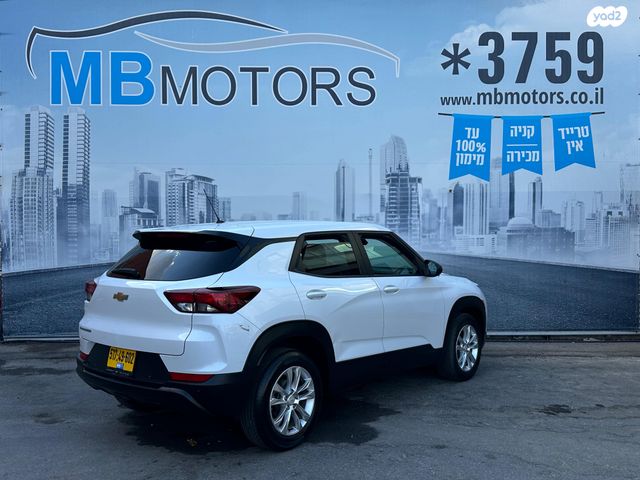 שברולט טרייל בלייזר