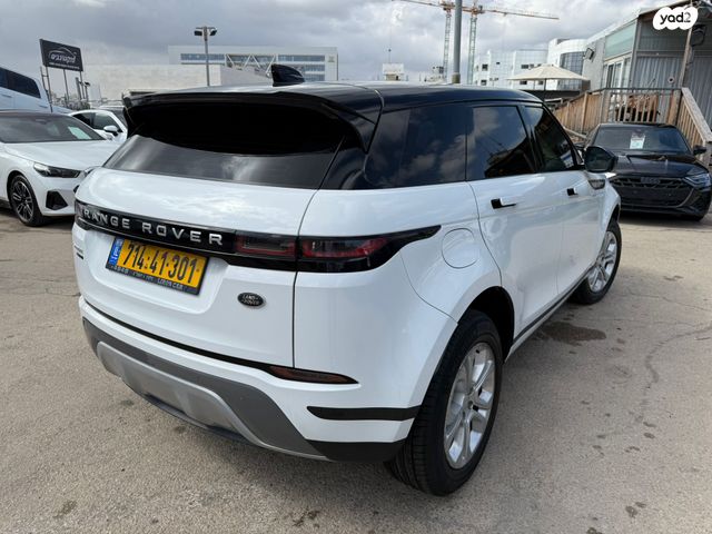 מודעת רכב לנד רובר ריינג' רובר איווק 1