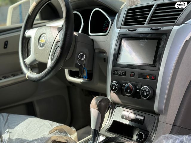 שברולט טראוורס