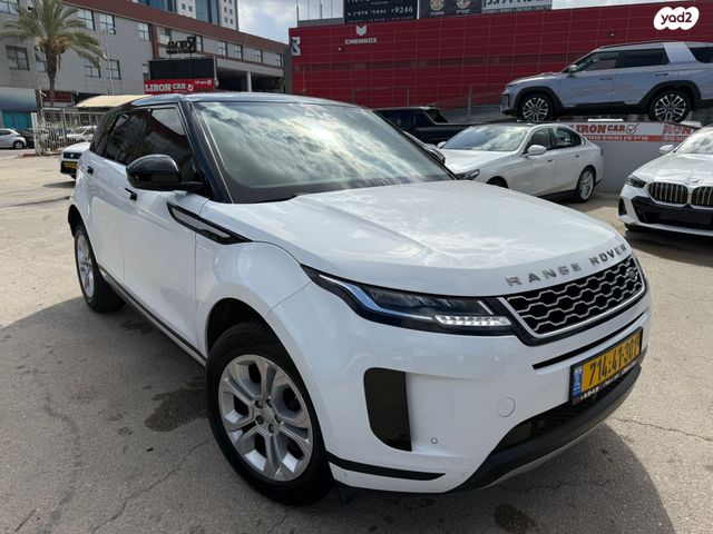 מודעת רכב לנד רובר ריינג' רובר איווק