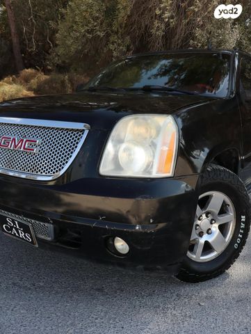 ג'י.אם.סי יוקון