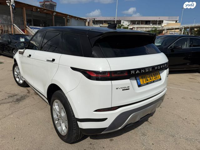 מודעת רכב לנד רובר ריינג' רובר איווק 2