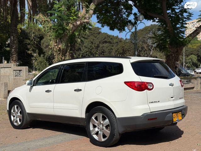 שברולט טראוורס