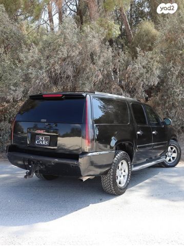 ג'י.אם.סי יוקון