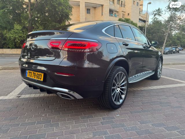 מרצדס-בנץ GLC קופה