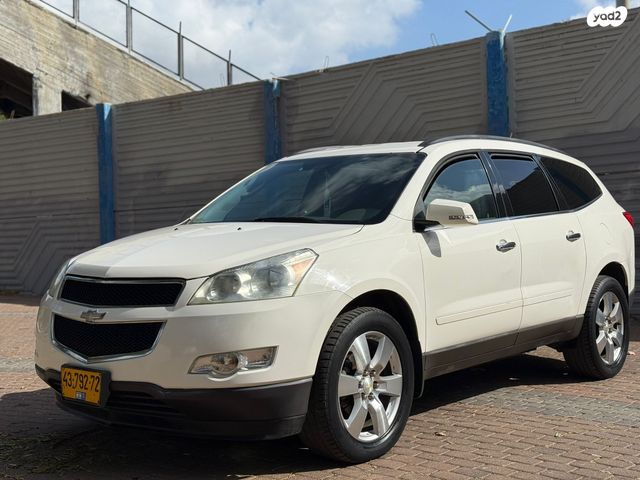 מודעת רכב שברולט טראוורס