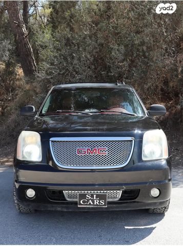 ג'י.אם.סי יוקון