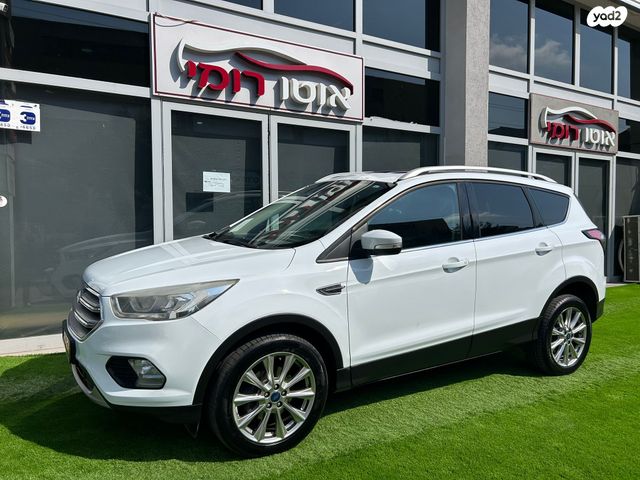 מודעת רכב פורד קוגה