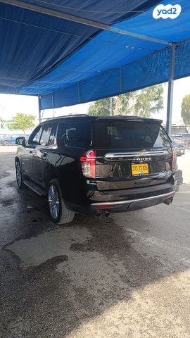 שברולט טאהו 