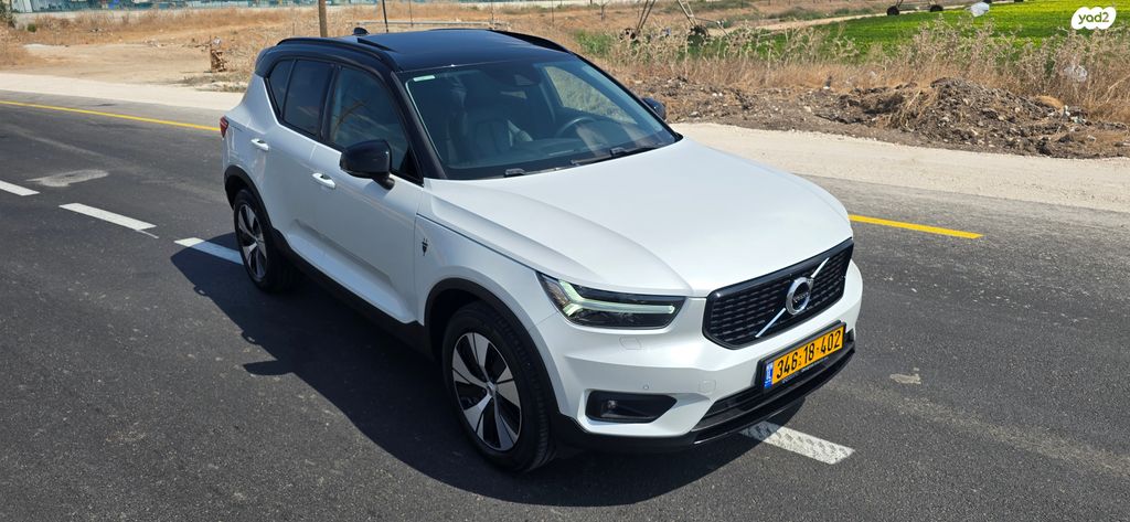 וולוו XC40