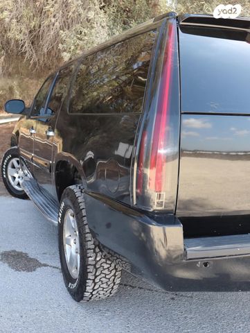 ג'י.אם.סי יוקון