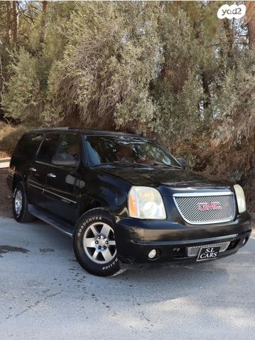 ג'י.אם.סי יוקון