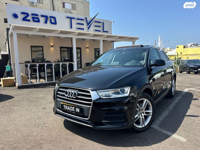 מודעת רכב אאודי Q3 1