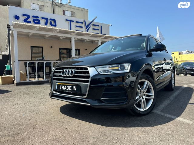 מודעת רכב אאודי Q3