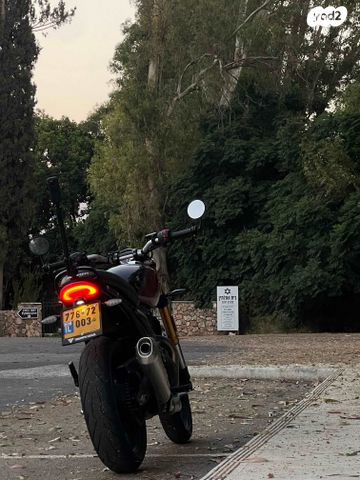 טריומף Speed 400