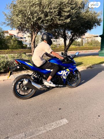 סוזוקי GSX- R250