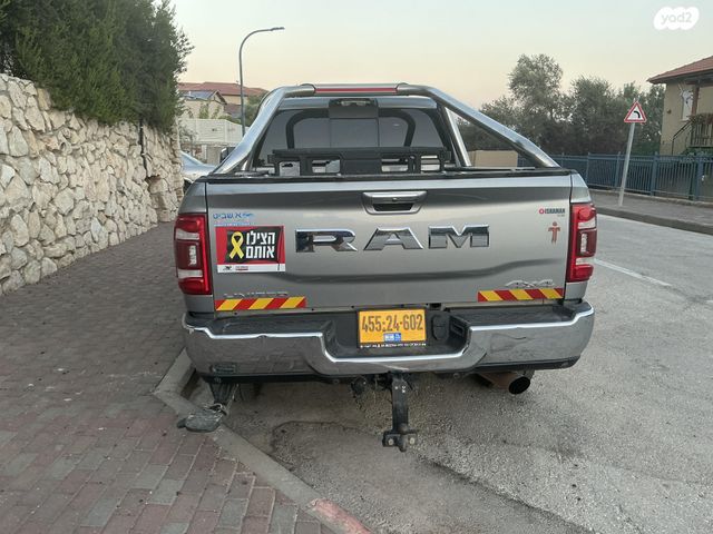 מודעת רכב דודג'