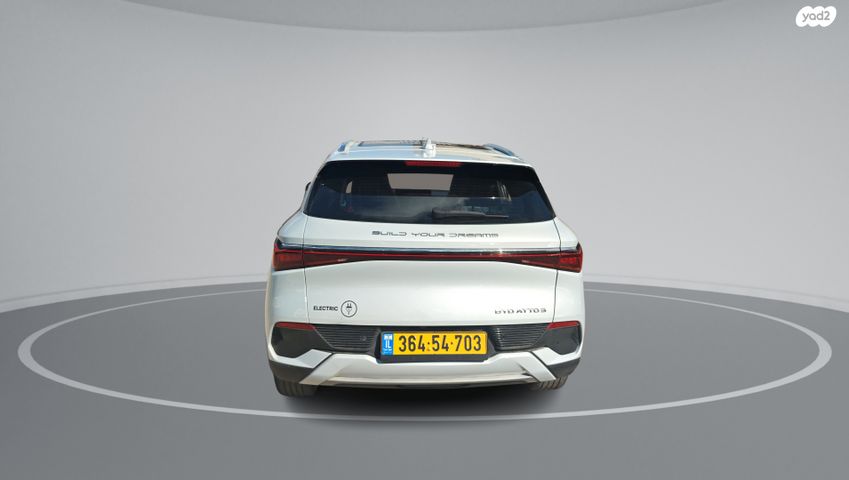 בי.ווי.די אטו 3