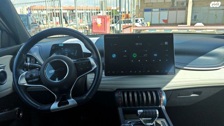 בי.ווי.די אטו 3