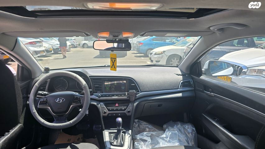 יונדאי אלנטרה