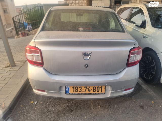 דאצ'יה לוגאן