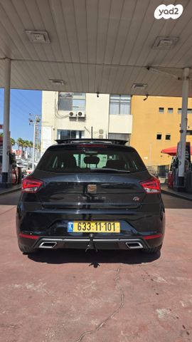 סיאט איביזה