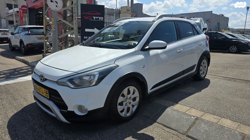 מודעת רכב יונדאי I20 קרוס