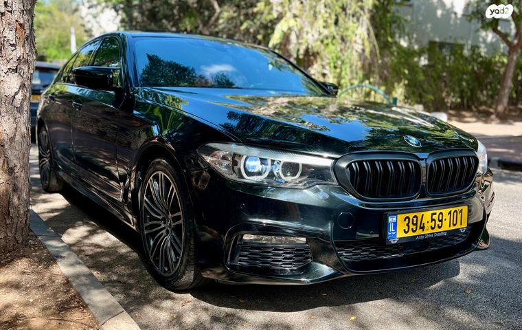 ב מ וו סדרה 5