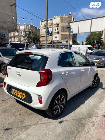 קיה פיקנטו
