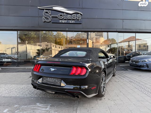 פורד מוסטנג