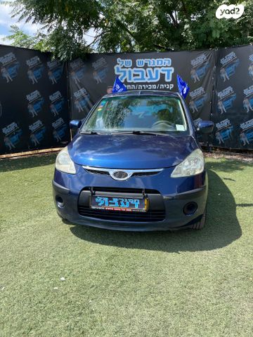 מודעת רכב יונדאי i10