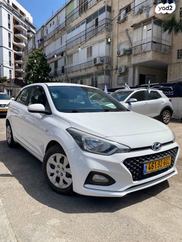 מודעת רכב יונדאי i20