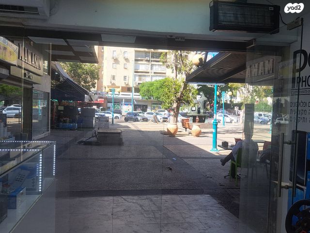 חיים משה שפירא 22