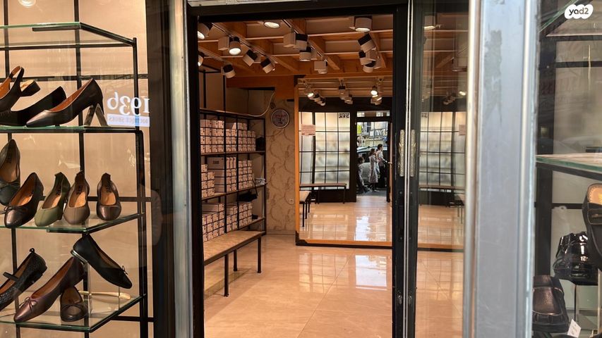 מלכי ישראל 7