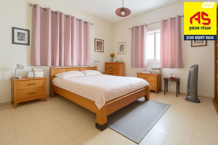 דירה, שילה, שכונת יהלום, מרכז העיר ב, רמת גן